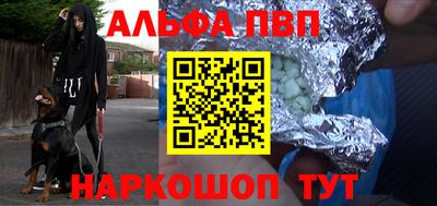 эйфоретик Гагарин