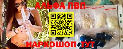 метадон Гатчина