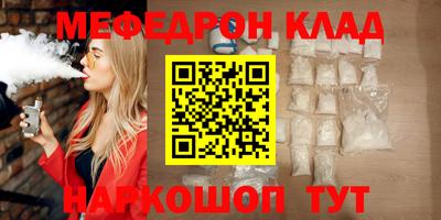 эйфоретик Гагарин