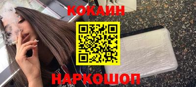 метадон Гатчина