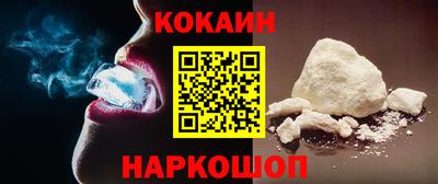 кокс Гай