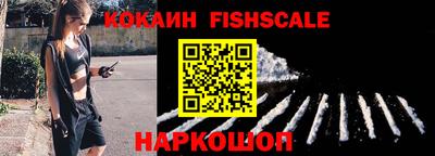 кокс Гай