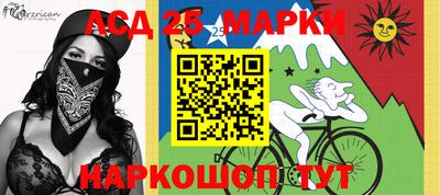 метадон Гатчина