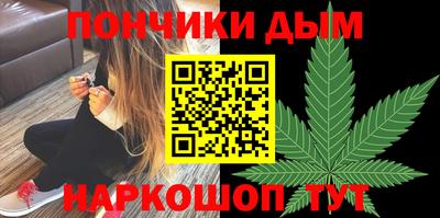 метадон Гатчина