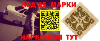 кокс Гай