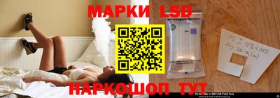 эйфоретик Гагарин