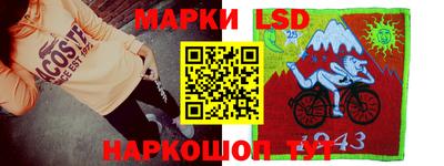 метадон Гатчина