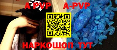 метадон Гатчина