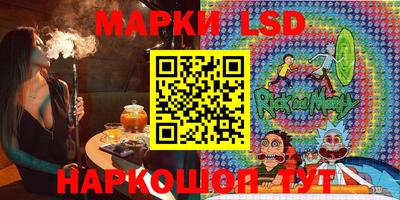 кокс Гай
