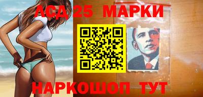 метадон Гатчина