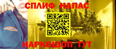 эйфоретик Гагарин