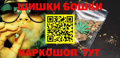 эйфоретик Гагарин