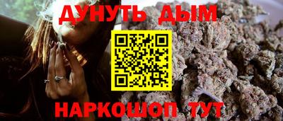 эйфоретик Гагарин
