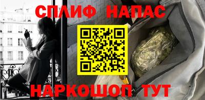 метадон Гатчина