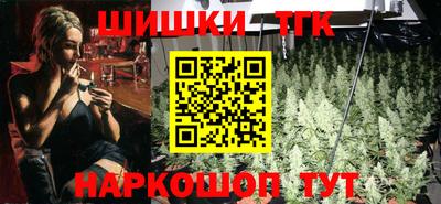 эйфоретик Гагарин