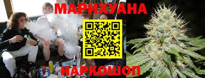 эйфоретик Гагарин