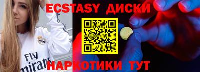 кокс Гай