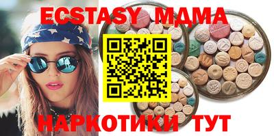 кокс Гай