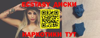 метадон Гатчина