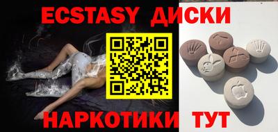 метадон Гатчина