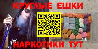 эйфоретик Гагарин