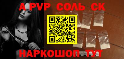 метадон Гатчина