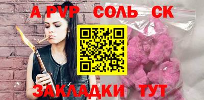 кокс Гай