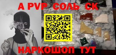эйфоретик Гагарин