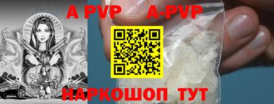 эйфоретик Гагарин