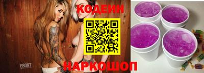 кокс Гай