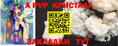 метадон Гатчина