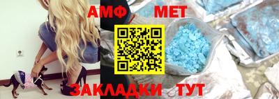 метадон Гатчина