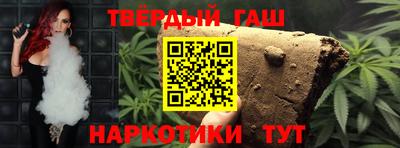 метадон Гатчина