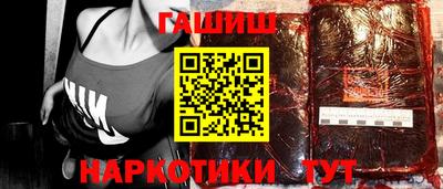 кокс Гай