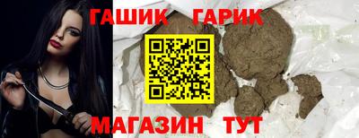 метадон Гатчина