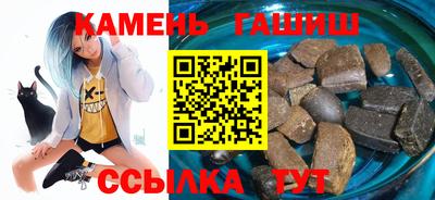 эйфоретик Гагарин
