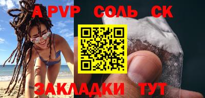 кокс Гай