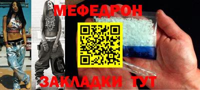 эйфоретик Гагарин