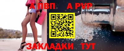 метадон Гатчина