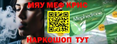 кокс Гай