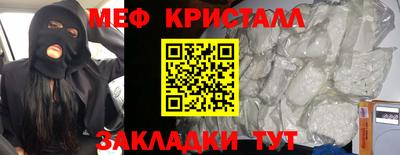 кокс Гай